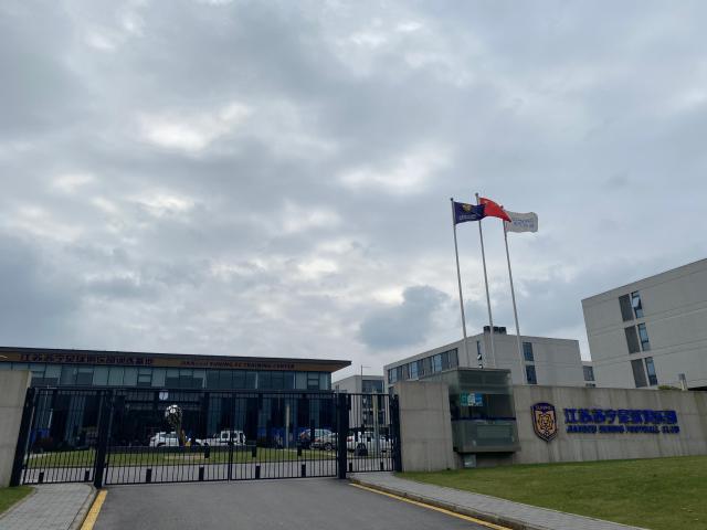 leyu部门-直击江苏队停运之前最后一练 21棵“青松”见证历史