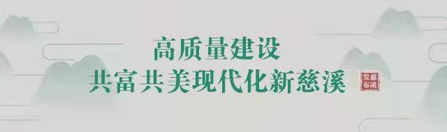 leyu团队-号角吹响！“宁波FC”VS“无锡吴钩” 4月4日（比赛日）安全提醒！